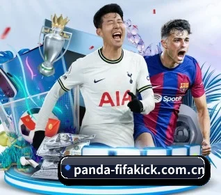 五个功能入口,赛程查询路径更短 - 多运动项目内容板块 - Panda Sports