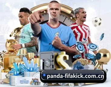 实时比分推送与赛事直播（Panda Sports）