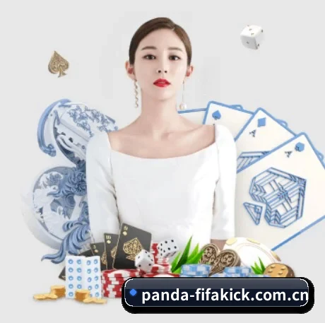 加入我们, 开启不一样的体育体验(Panda Sports)